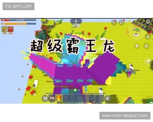 大龙吃小龙进化游戏免费下载地址与安装教程详解