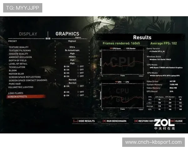 游戏中快速移动屏幕时出现黑色阴影现象分析及解决方法